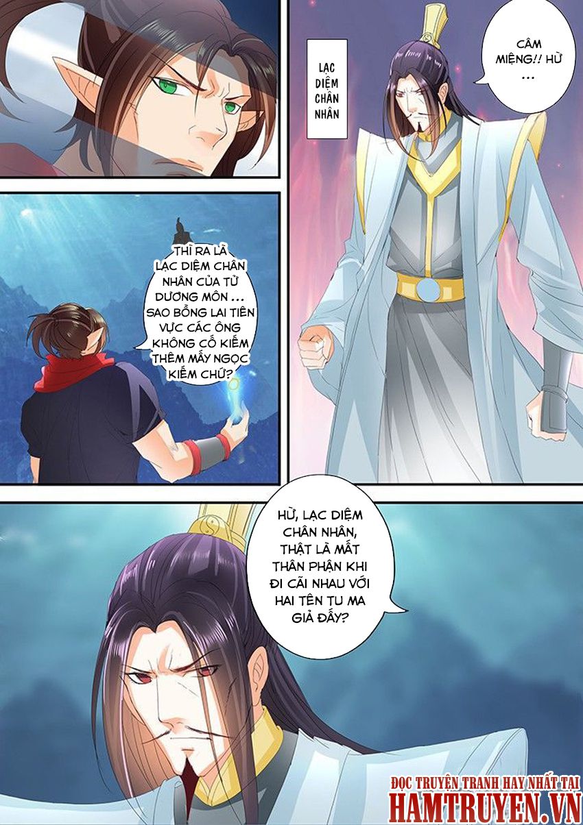 Tinh Thần Biến Chapter 209 - 5