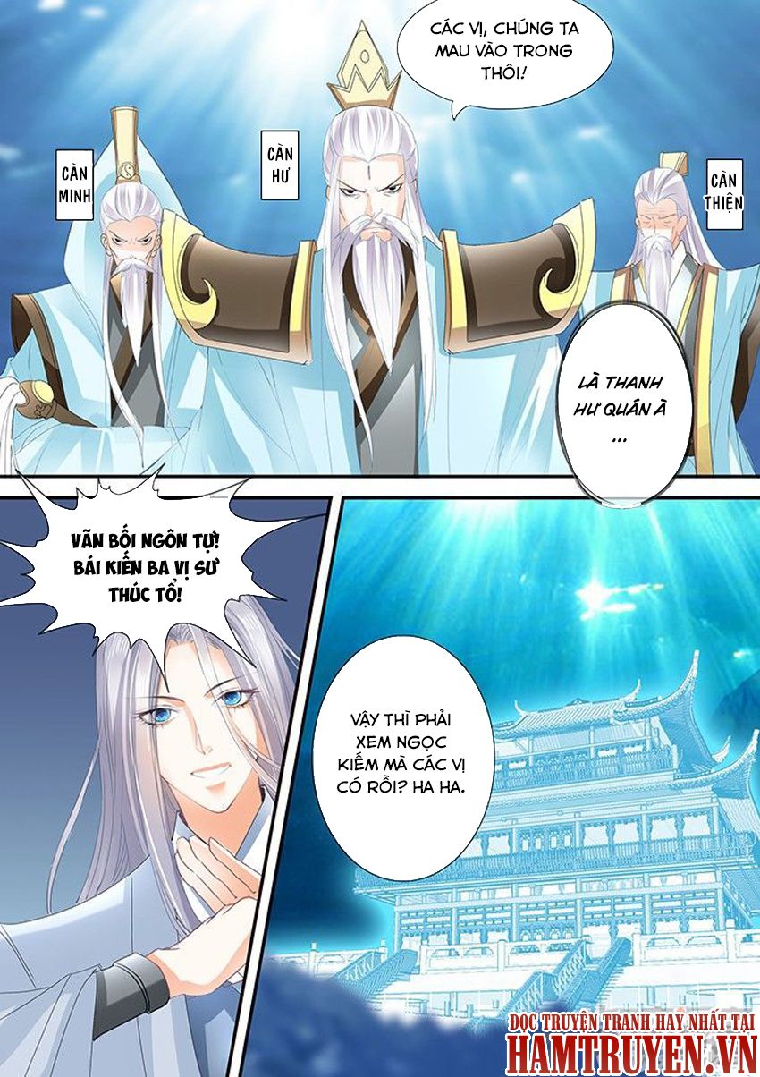 Tinh Thần Biến Chapter 209 - 7