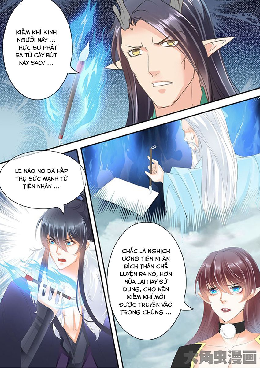 Tinh Thần Biến Chapter 224 - 7