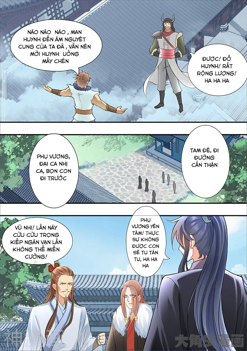 Tinh Thần Biến Chapter 304 - 3