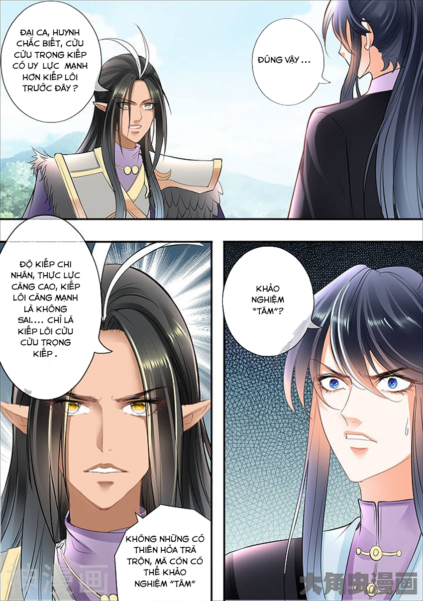 Tinh Thần Biến Chapter 304 - 6