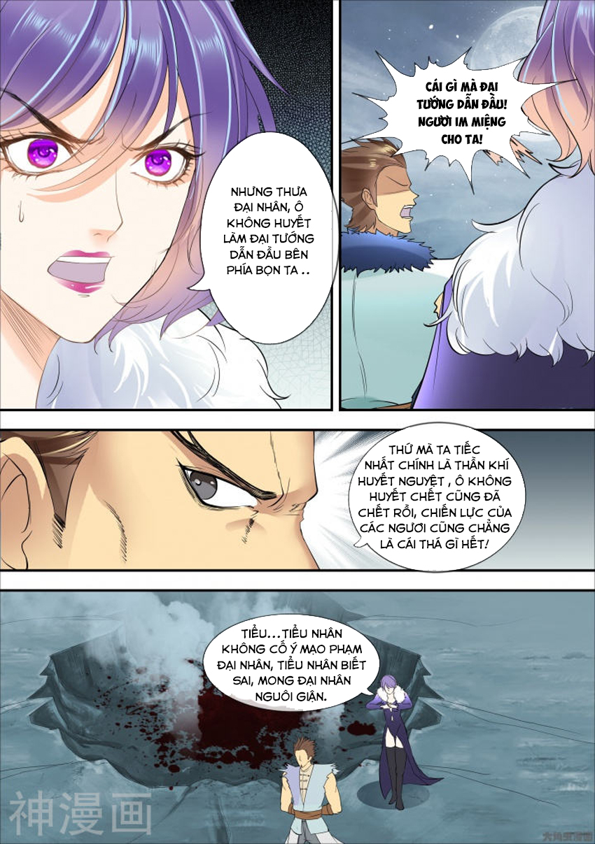 Tinh Thần Biến Chapter 320 - 6