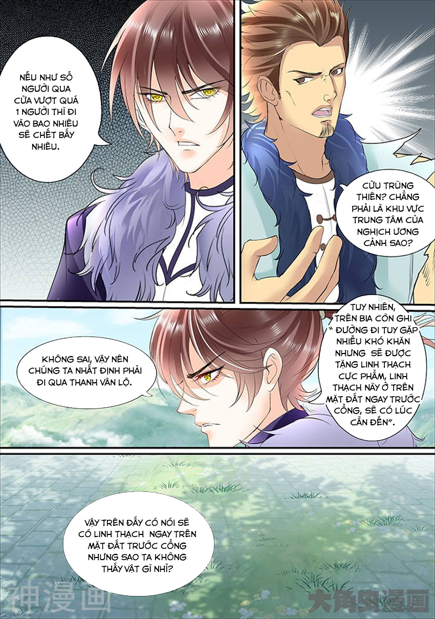 Tinh Thần Biến Chapter 336 - 6