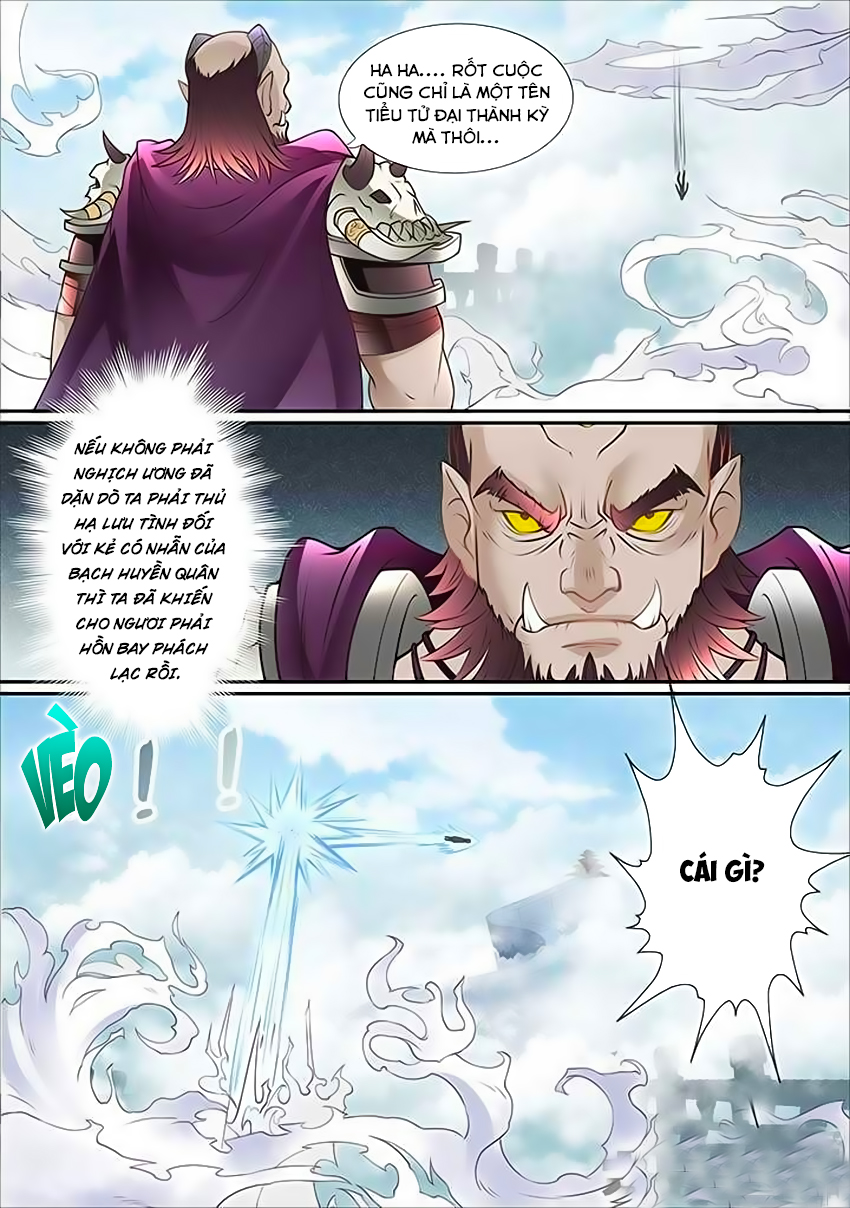 Tinh Thần Biến Chapter 346 - 3