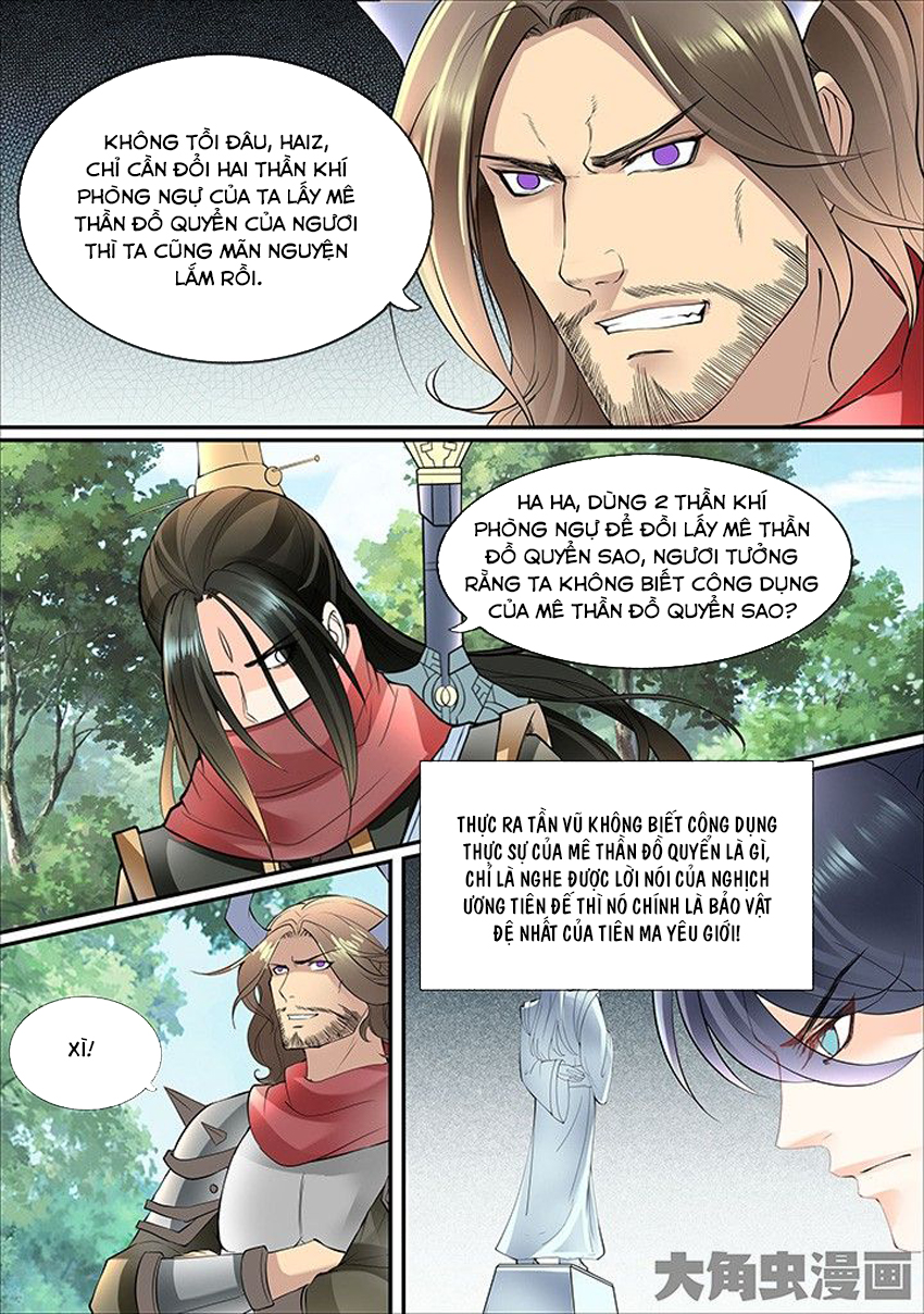 Tinh Thần Biến Chapter 361 - 5