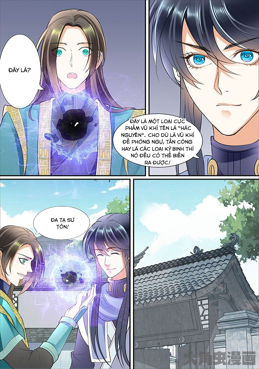 Tinh Thần Biến Chapter 385 - 3