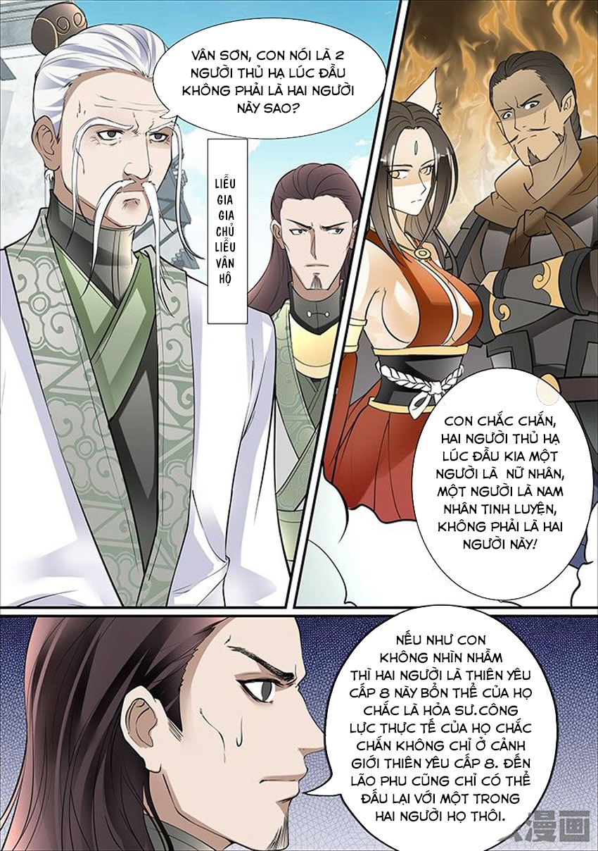 Tinh Thần Biến Chapter 385 - 5