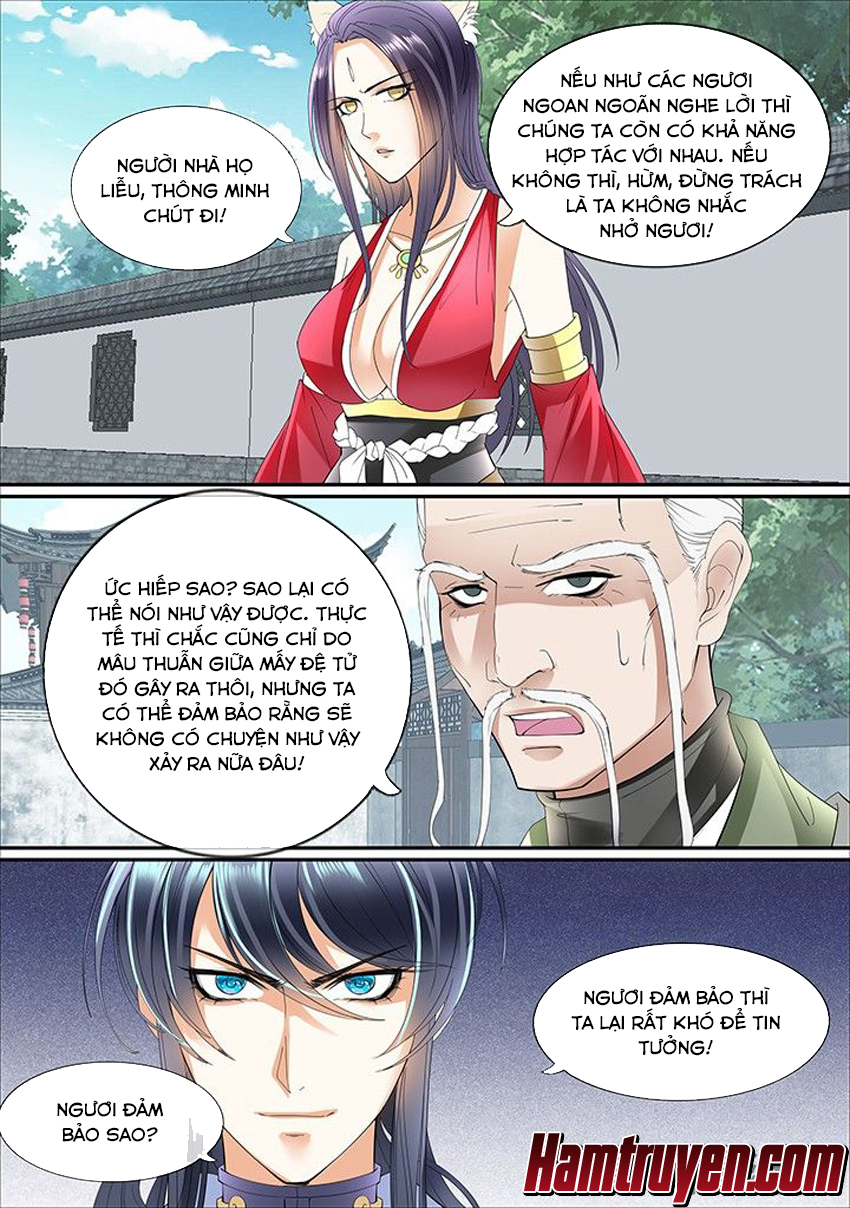 Tinh Thần Biến Chapter 386 - 2