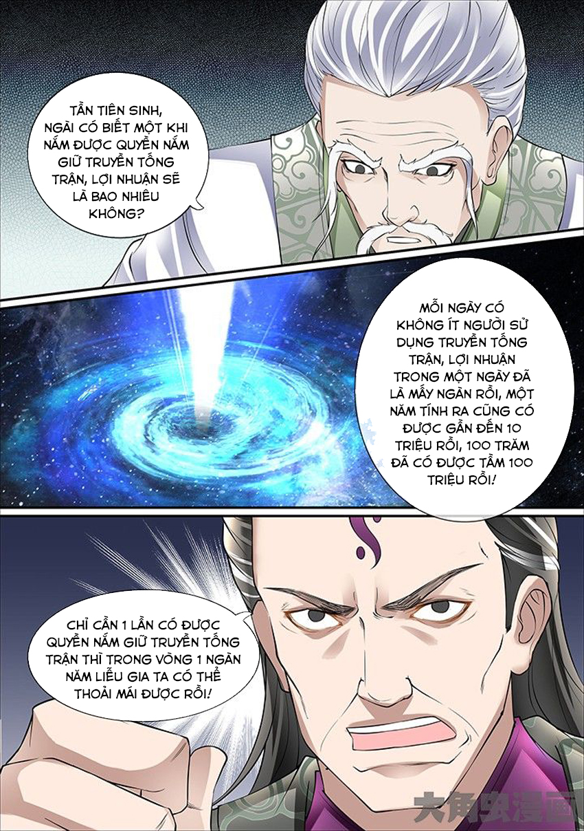 Tinh Thần Biến Chapter 388 - 7