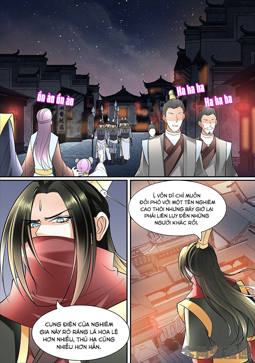 Tinh Thần Biến Chapter 392 - 8