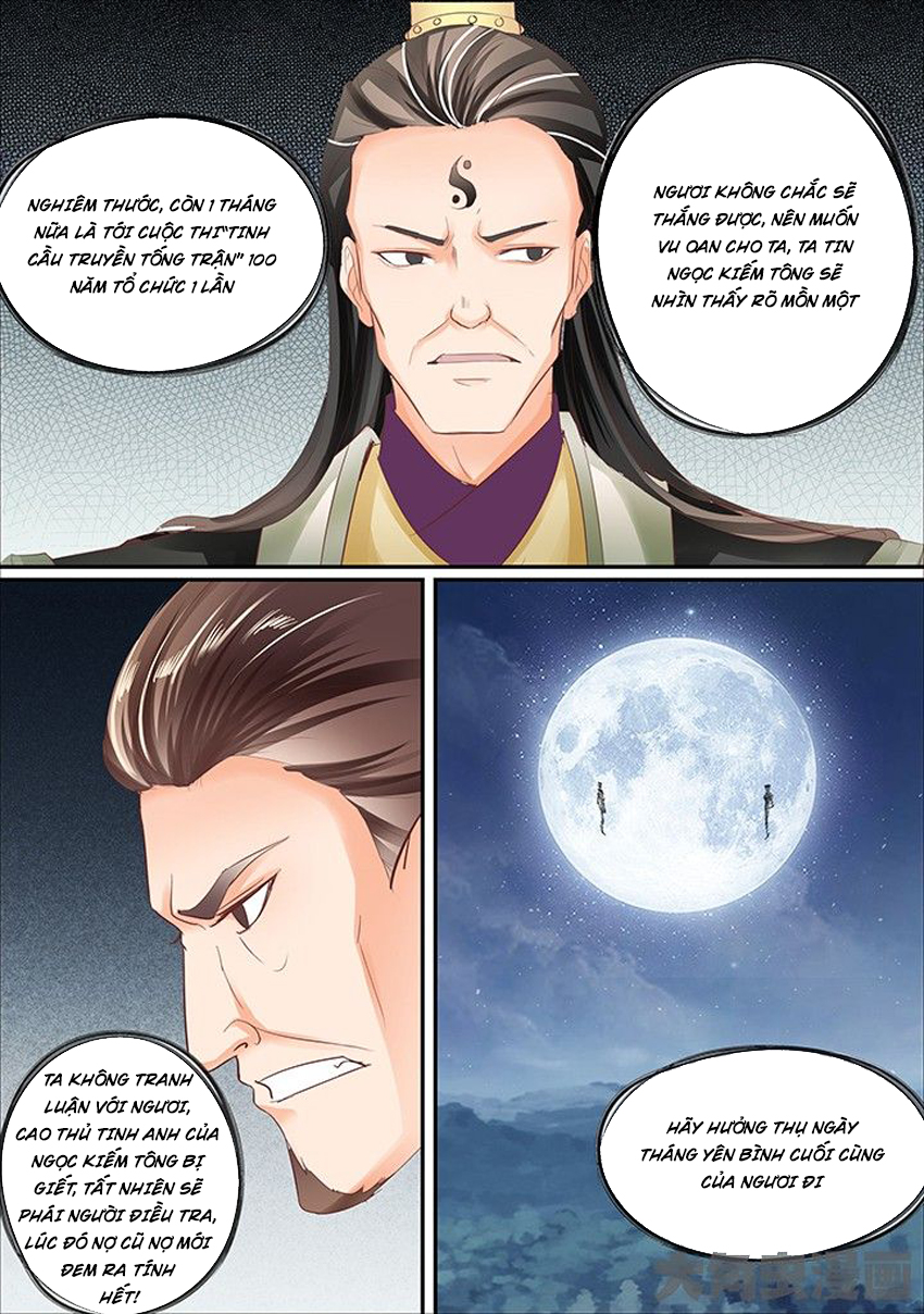 Tinh Thần Biến Chapter 407 - 6