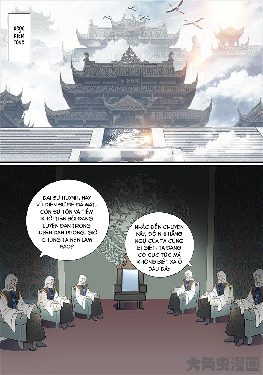 Tinh Thần Biến Chapter 410 - 6