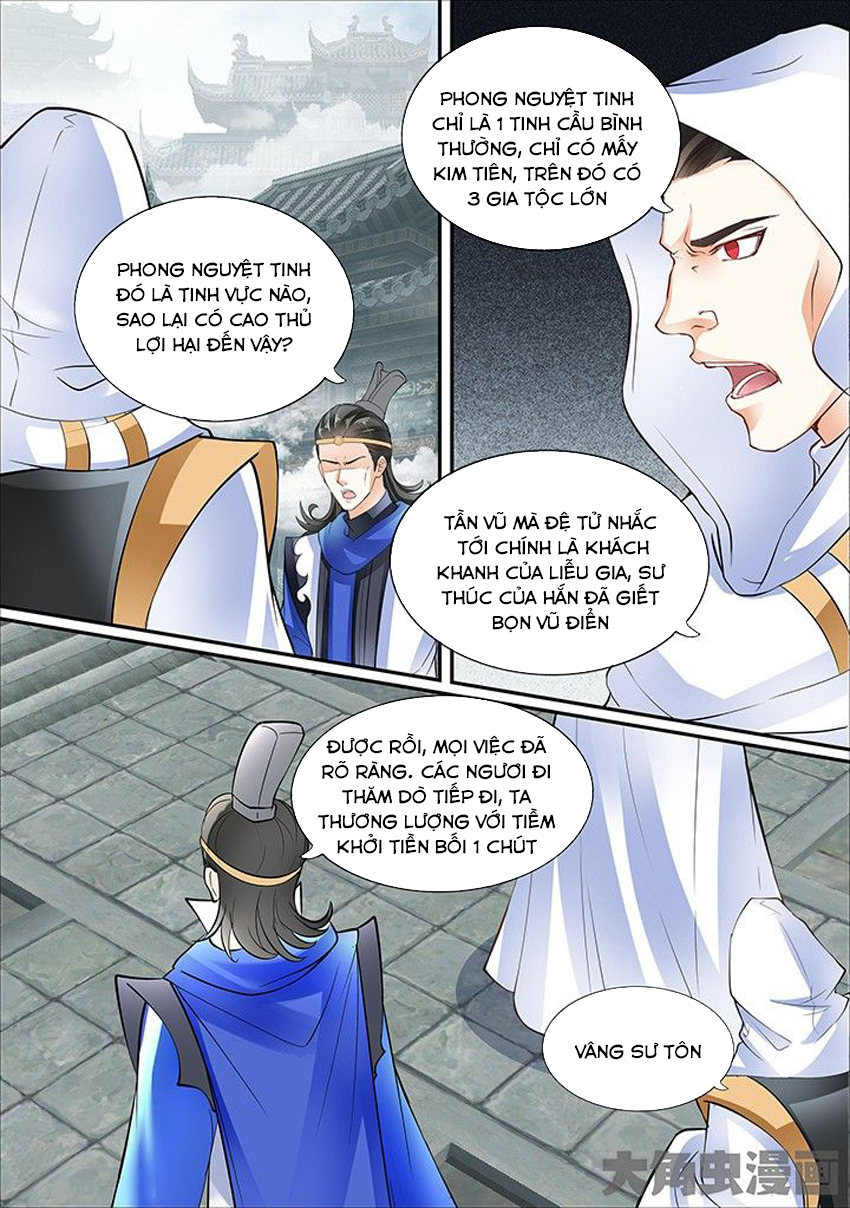 Tinh Thần Biến Chapter 412 - 7