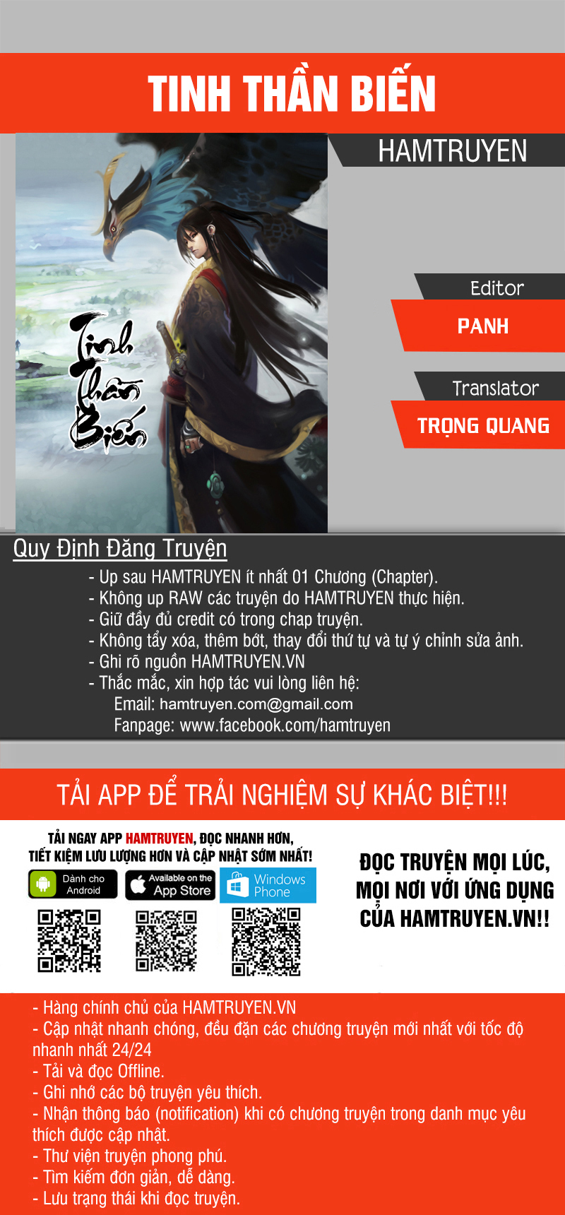 Tinh Thần Biến Chapter 422 - 1