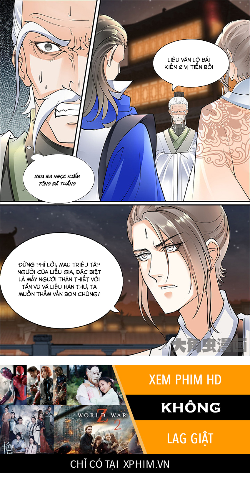 Tinh Thần Biến Chapter 425 - 9