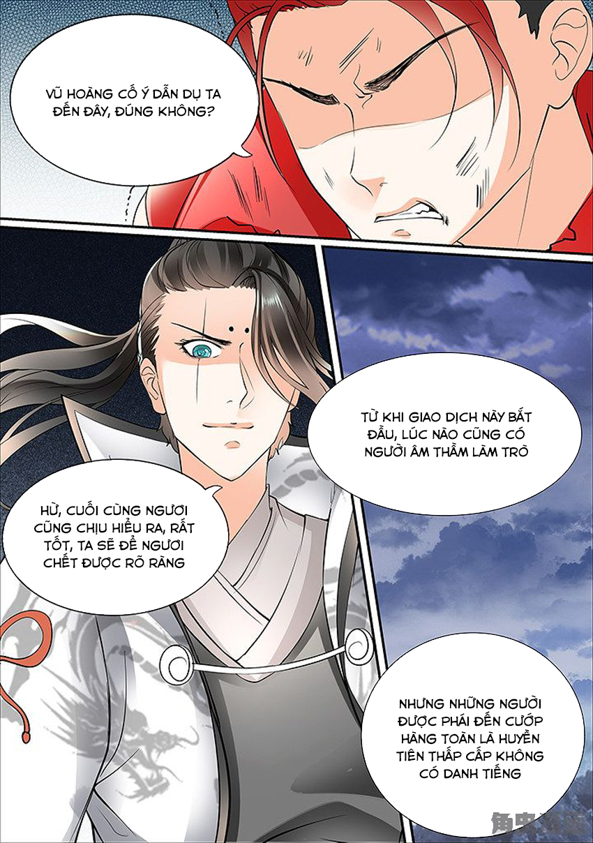 Tinh Thần Biến Chapter 436 - 8