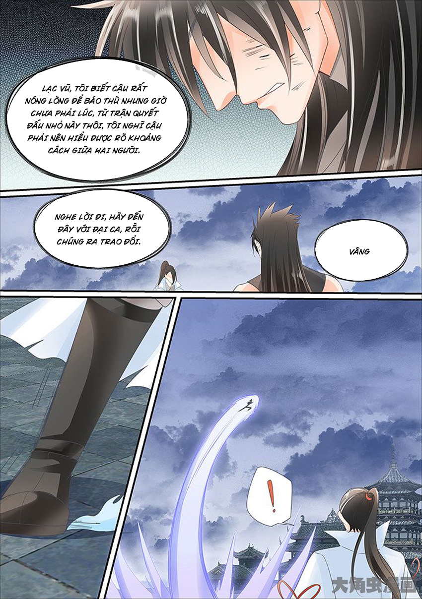 Tinh Thần Biến Chapter 442 - 8