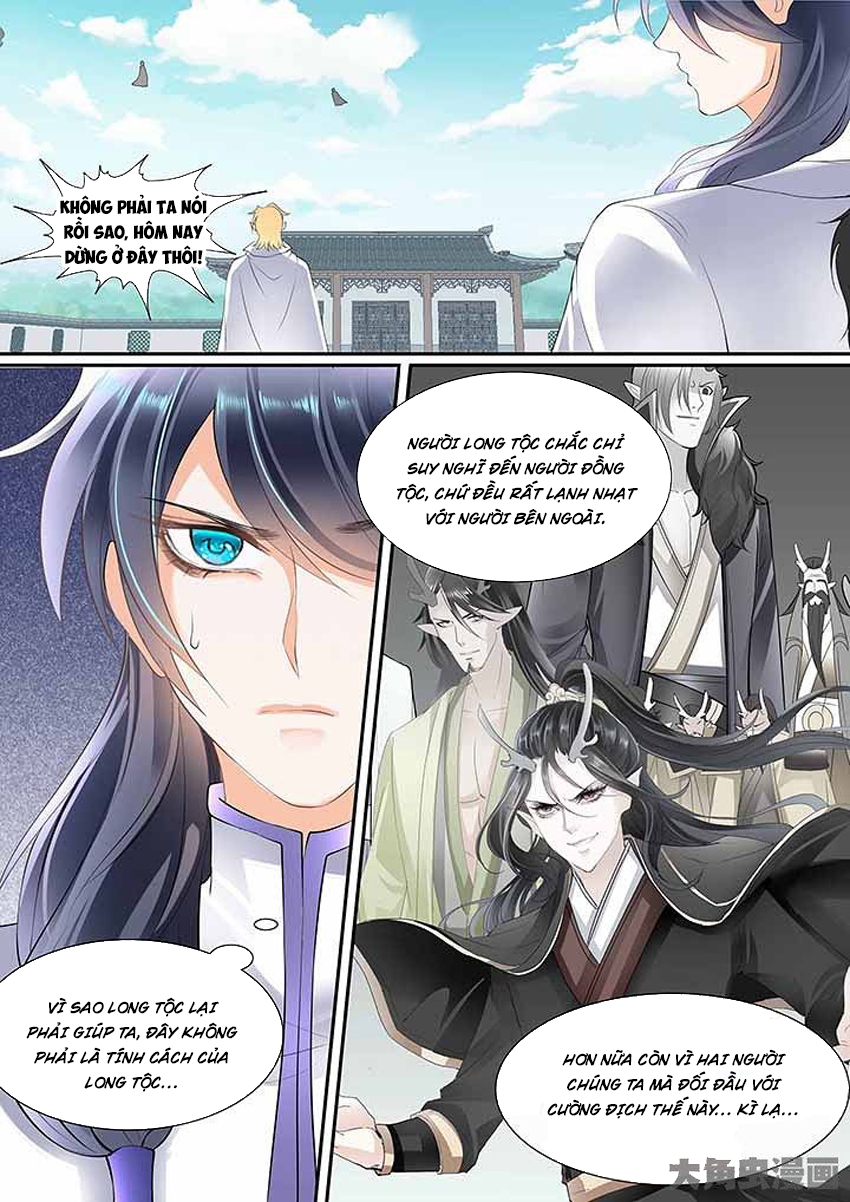 Tinh Thần Biến Chapter 443 - 7