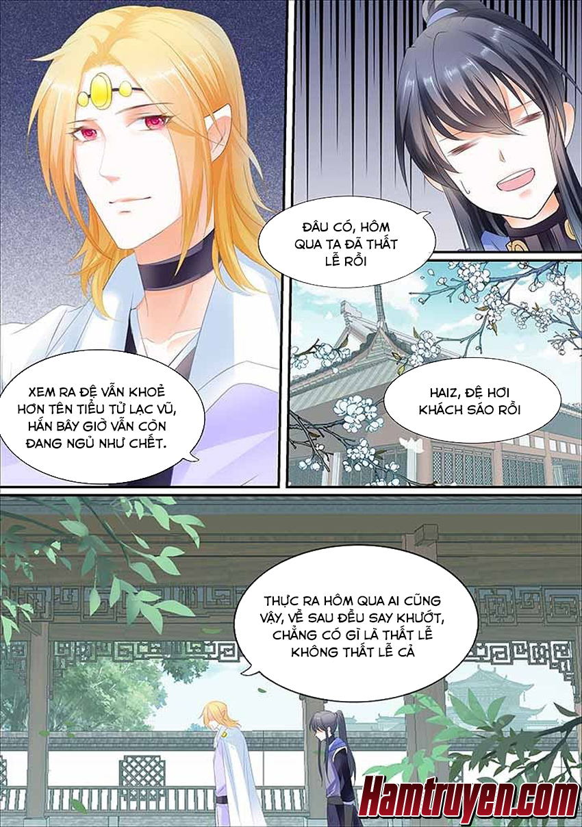 Tinh Thần Biến Chapter 448 - 1