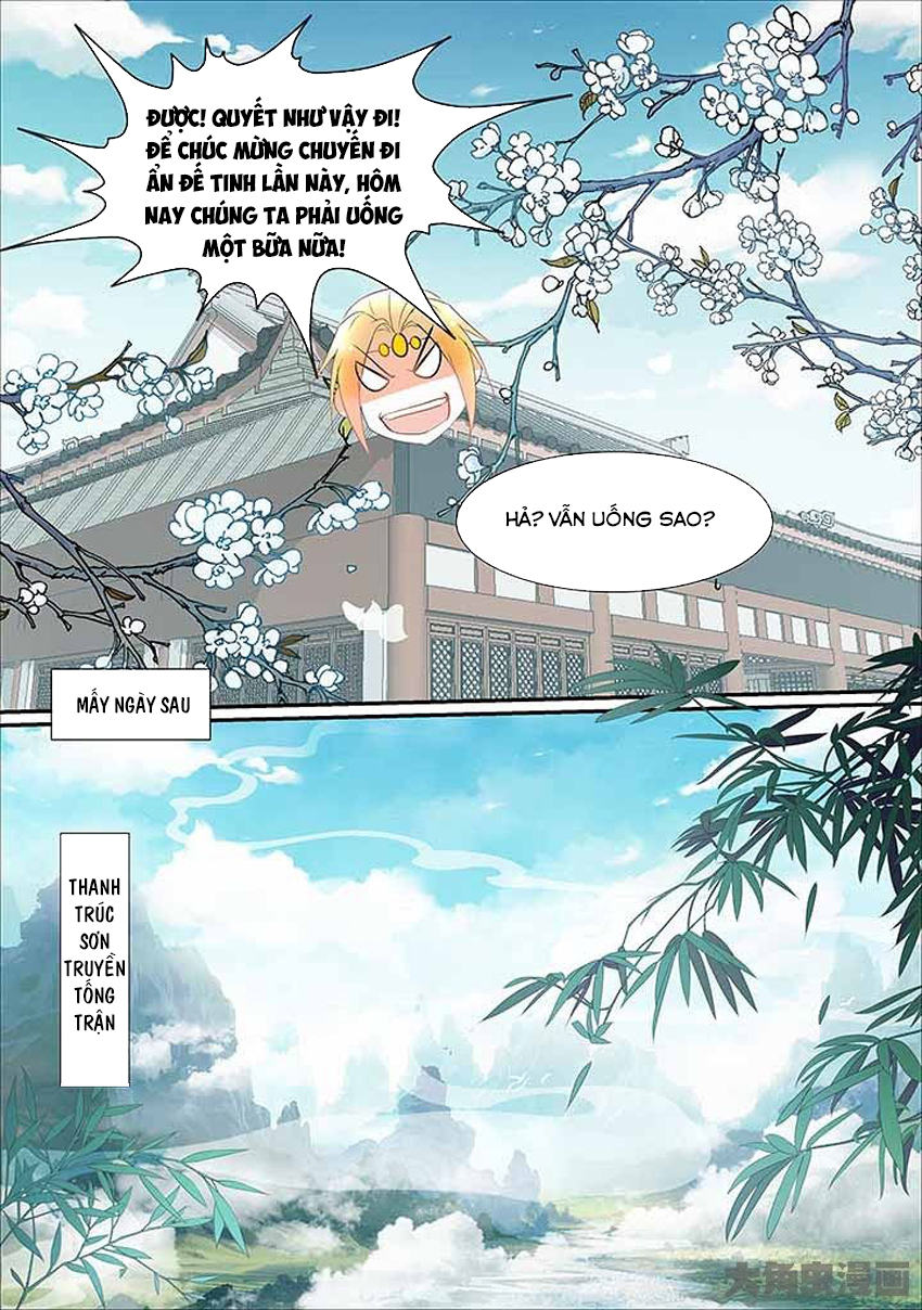 Tinh Thần Biến Chapter 450 - 4