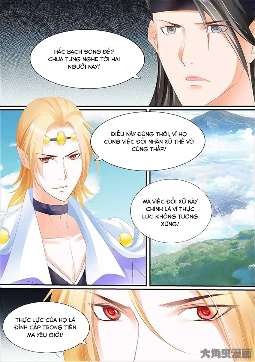 Tinh Thần Biến Chapter 451 - 2