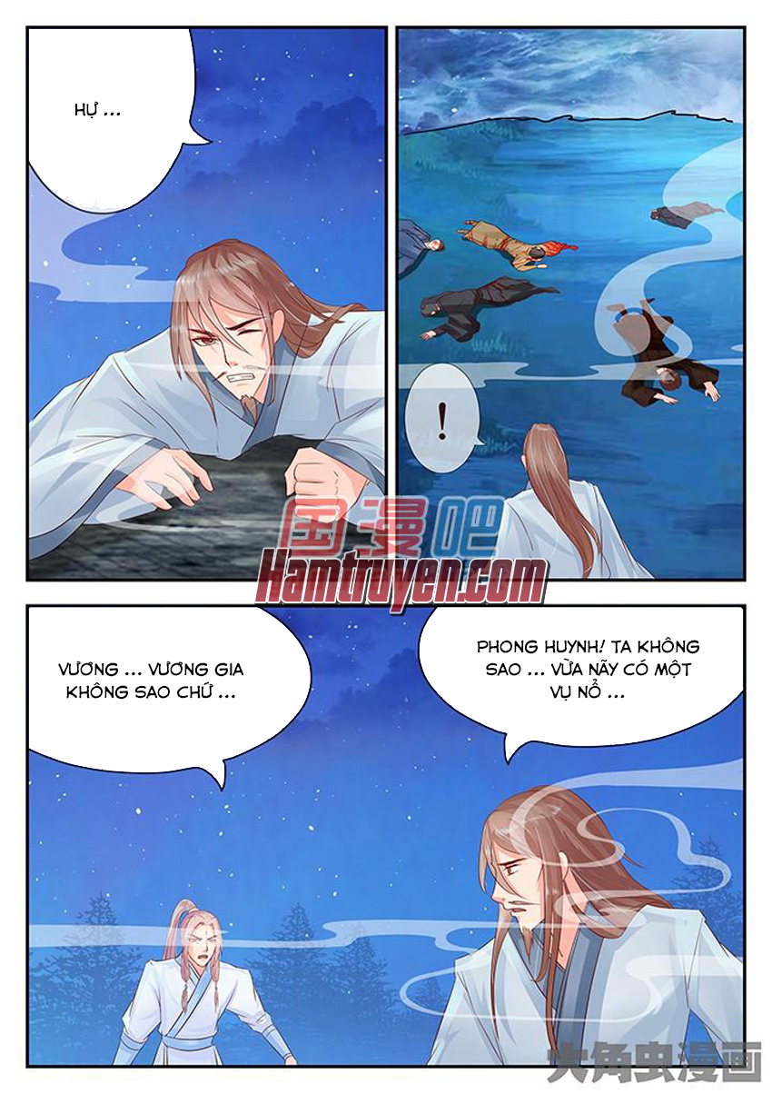 Tinh Thần Biến Chapter 94 - 4