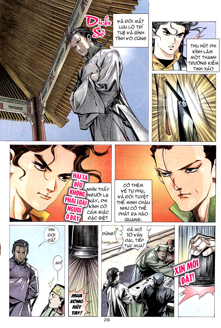 Bá Đao Chapter 1 - 25