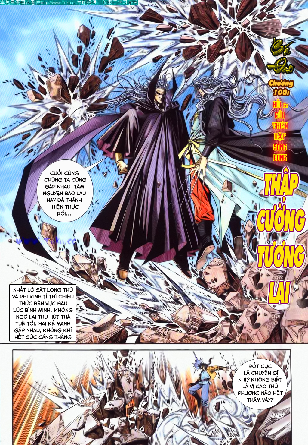 Bá Đao Chapter 100 - 3