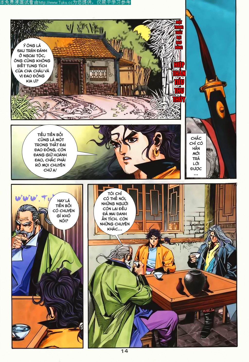 Bá Đao Chapter 103 - 15