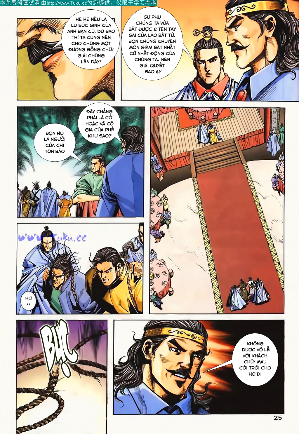 Bá Đao Chapter 103 - 26