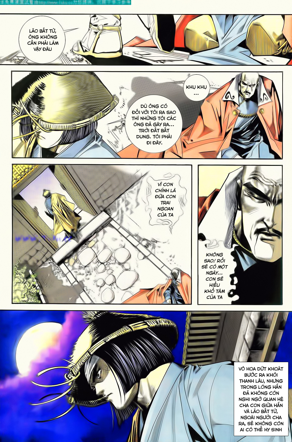 Bá Đao Chapter 106 - 22