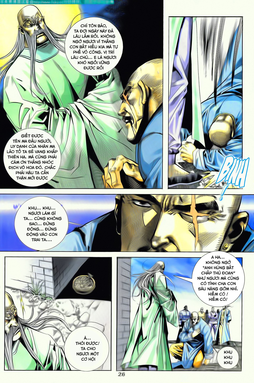 Bá Đao Chapter 106 - 27