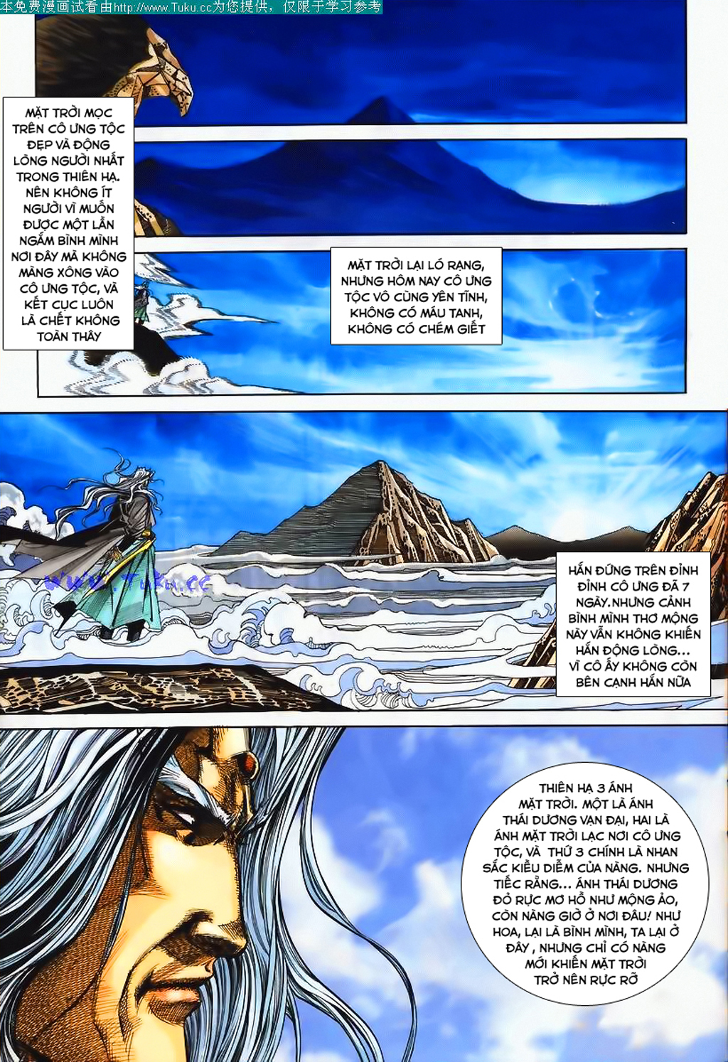 Bá Đao Chapter 107 - 3