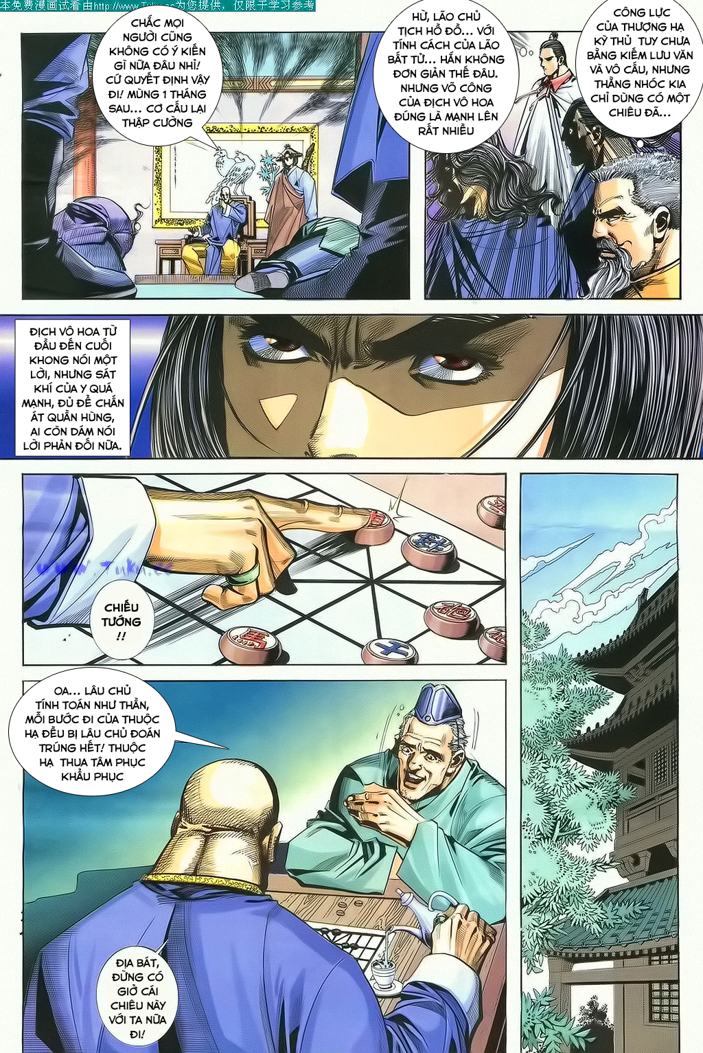 Bá Đao Chapter 108 - 14