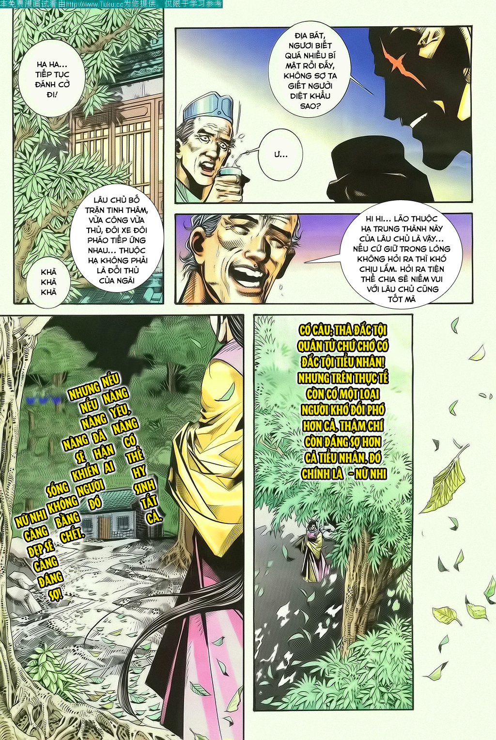 Bá Đao Chapter 108 - 17