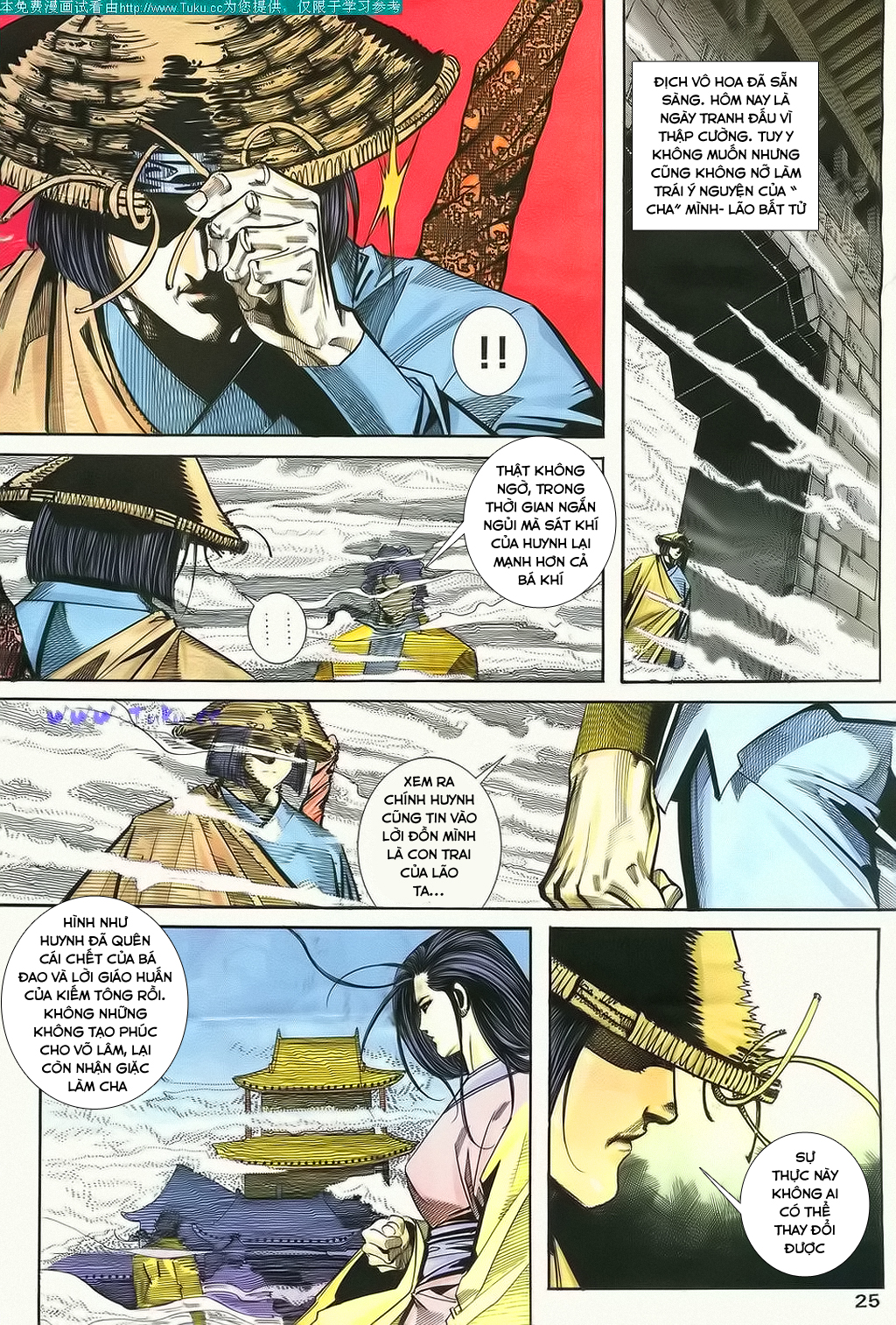 Bá Đao Chapter 108 - 25