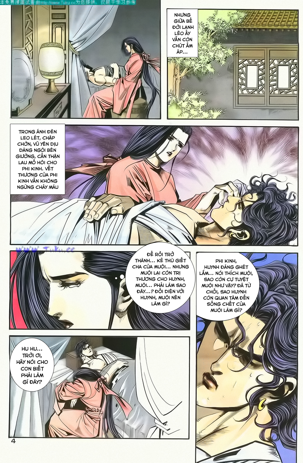 Bá Đao Chapter 108 - 4