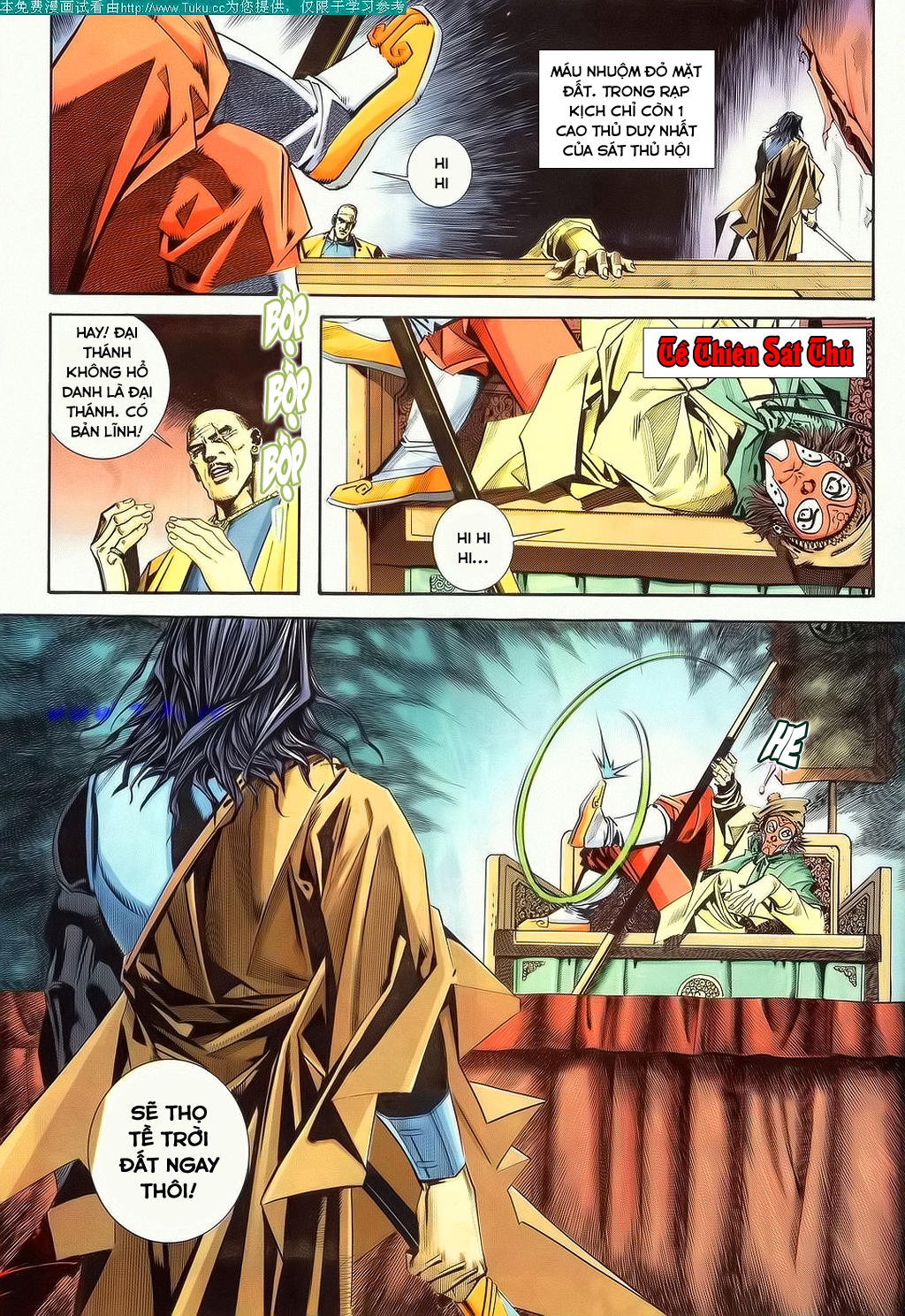 Bá Đao Chapter 109 - 25