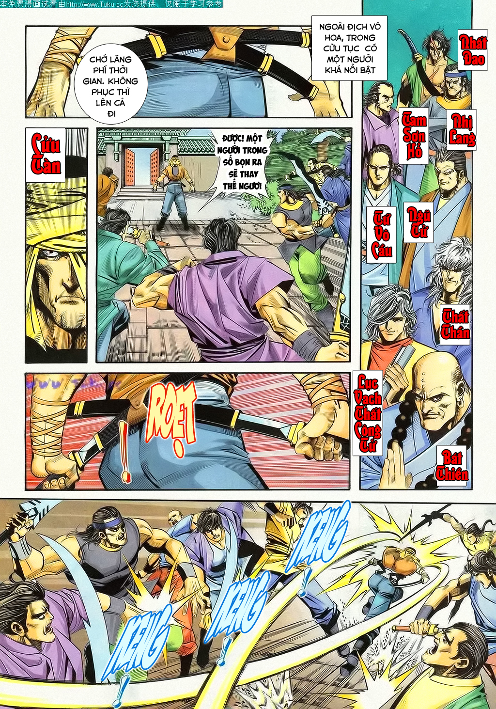 Bá Đao Chapter 109 - 7