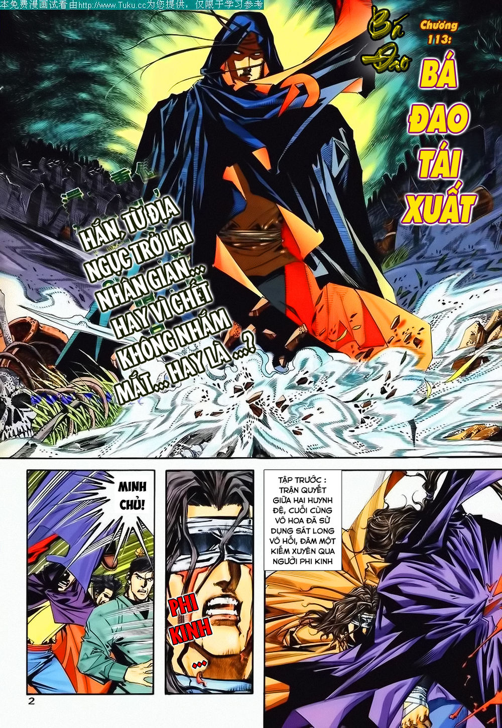 Bá Đao Chapter 113 - 2