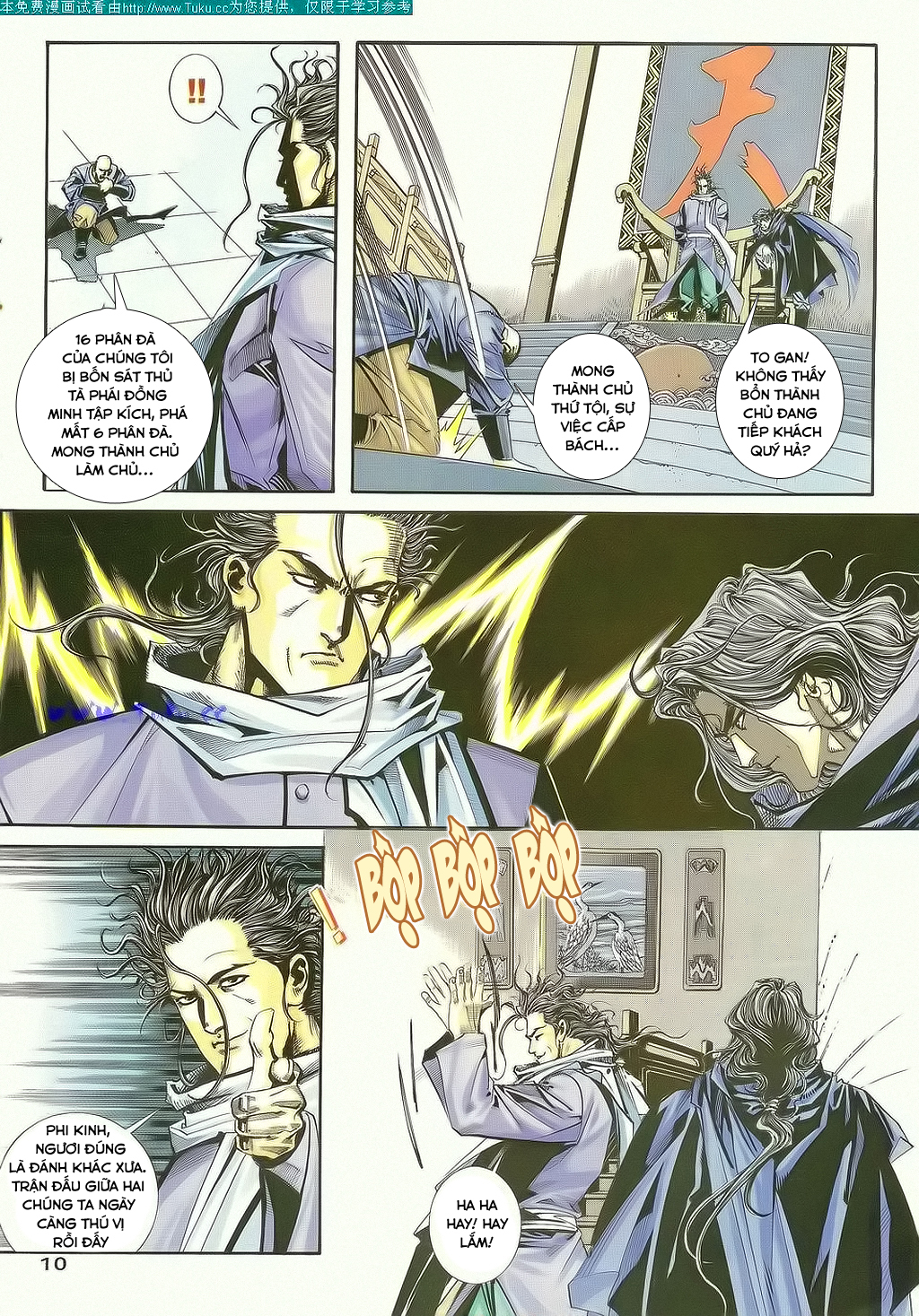 Bá Đao Chapter 115 - 11