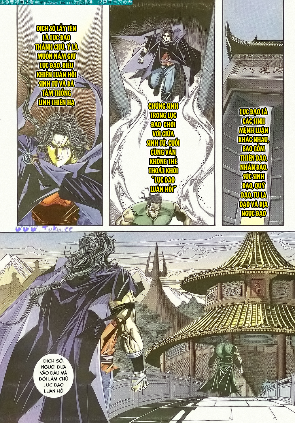 Bá Đao Chapter 115 - 5