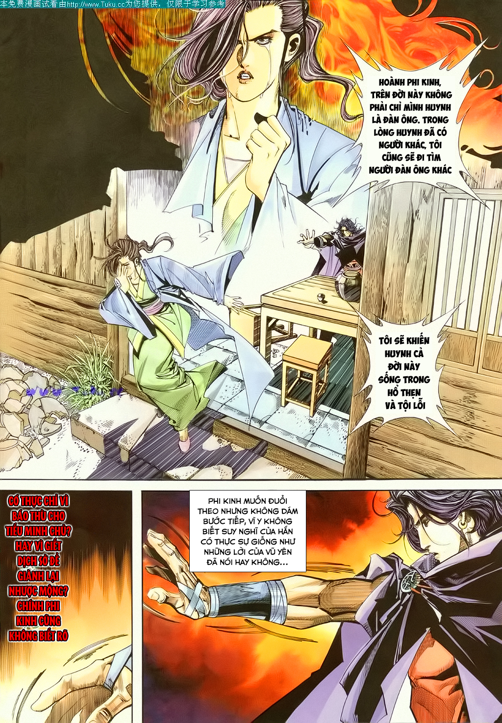 Bá Đao Chapter 116 - 17