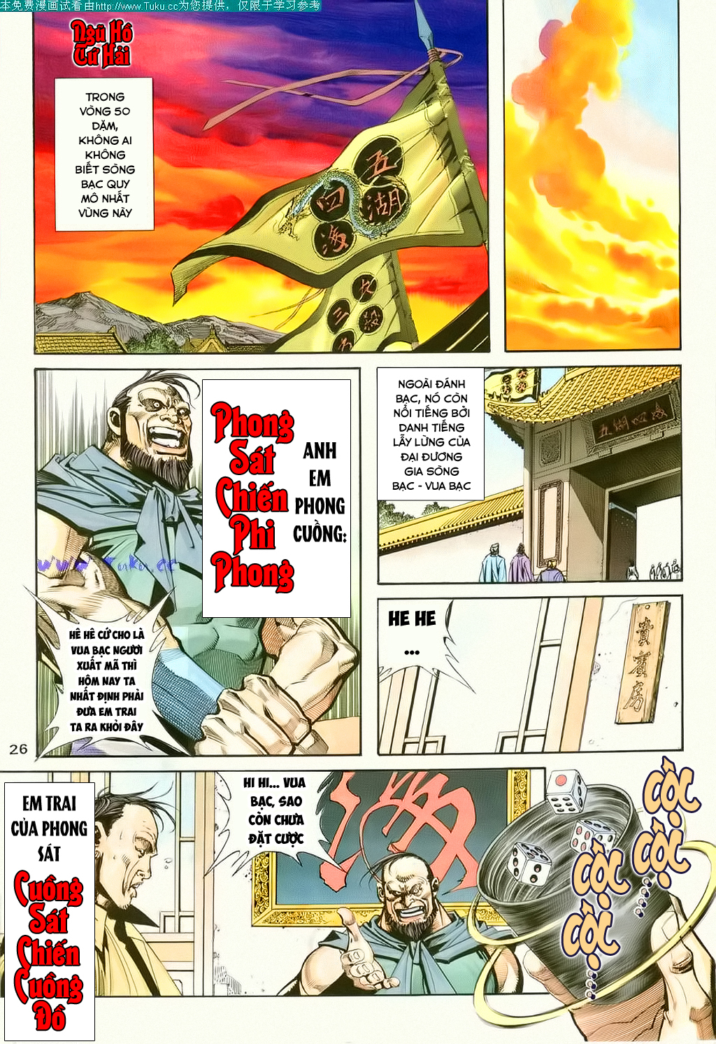 Bá Đao Chapter 116 - 27