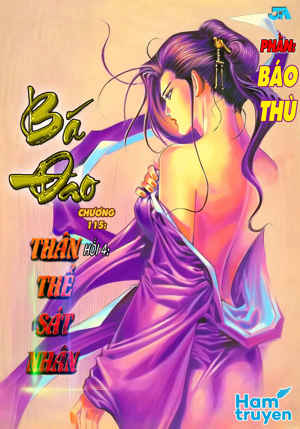 Bá Đao Chapter 117 - 1