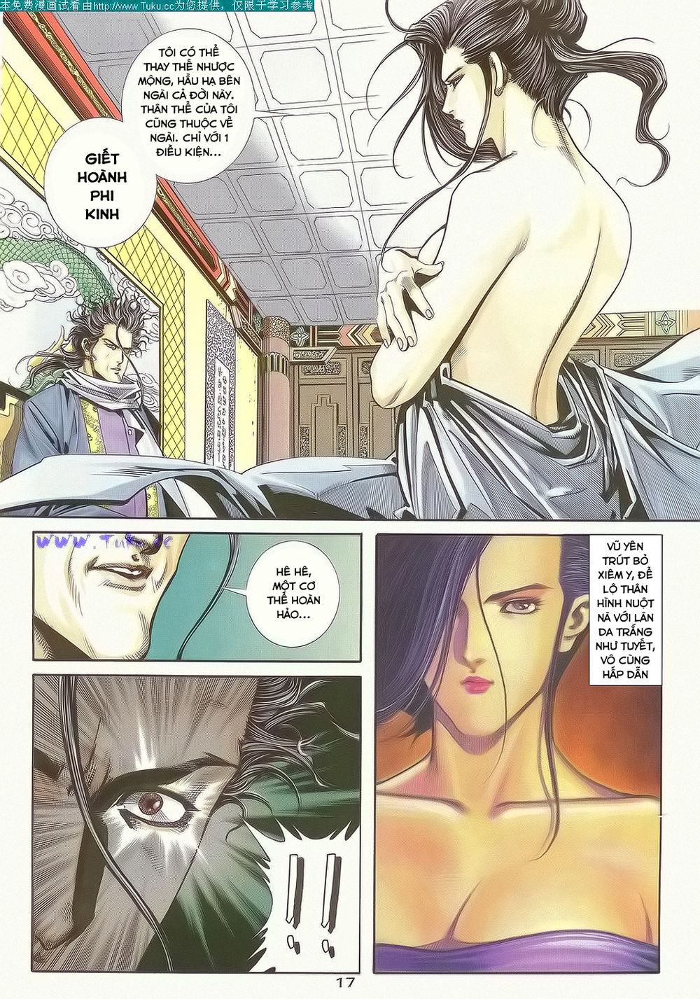 Bá Đao Chapter 117 - 17