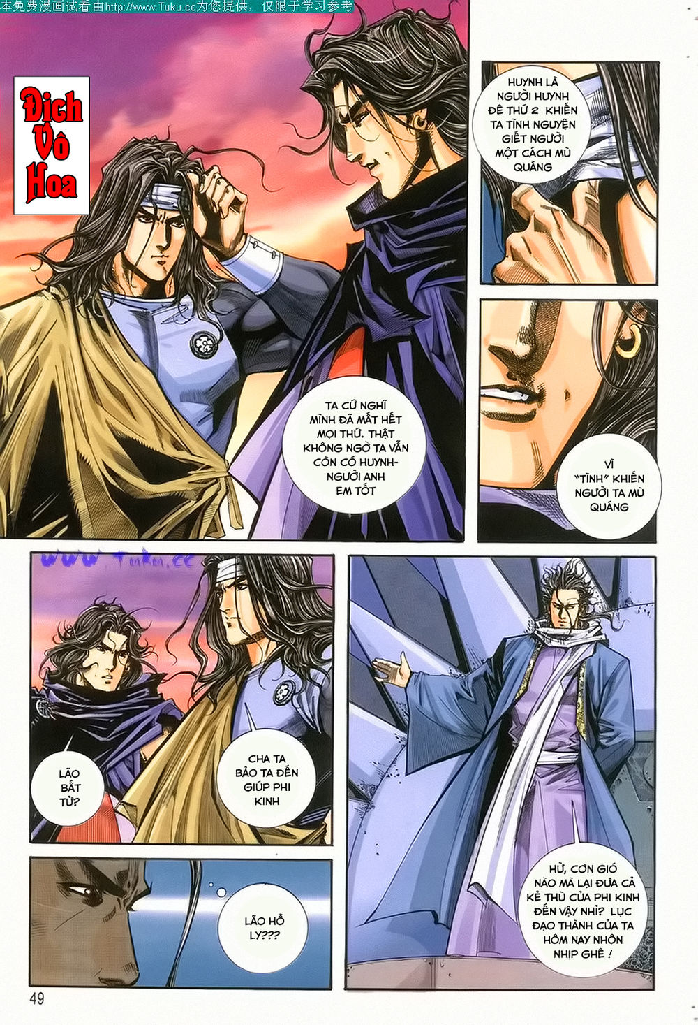 Bá Đao Chapter 118 - 17