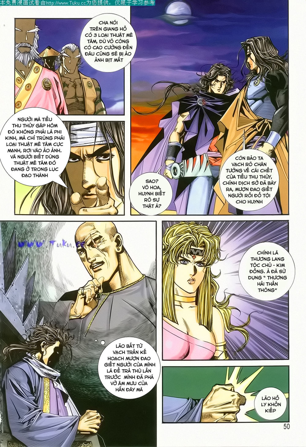 Bá Đao Chapter 118 - 18