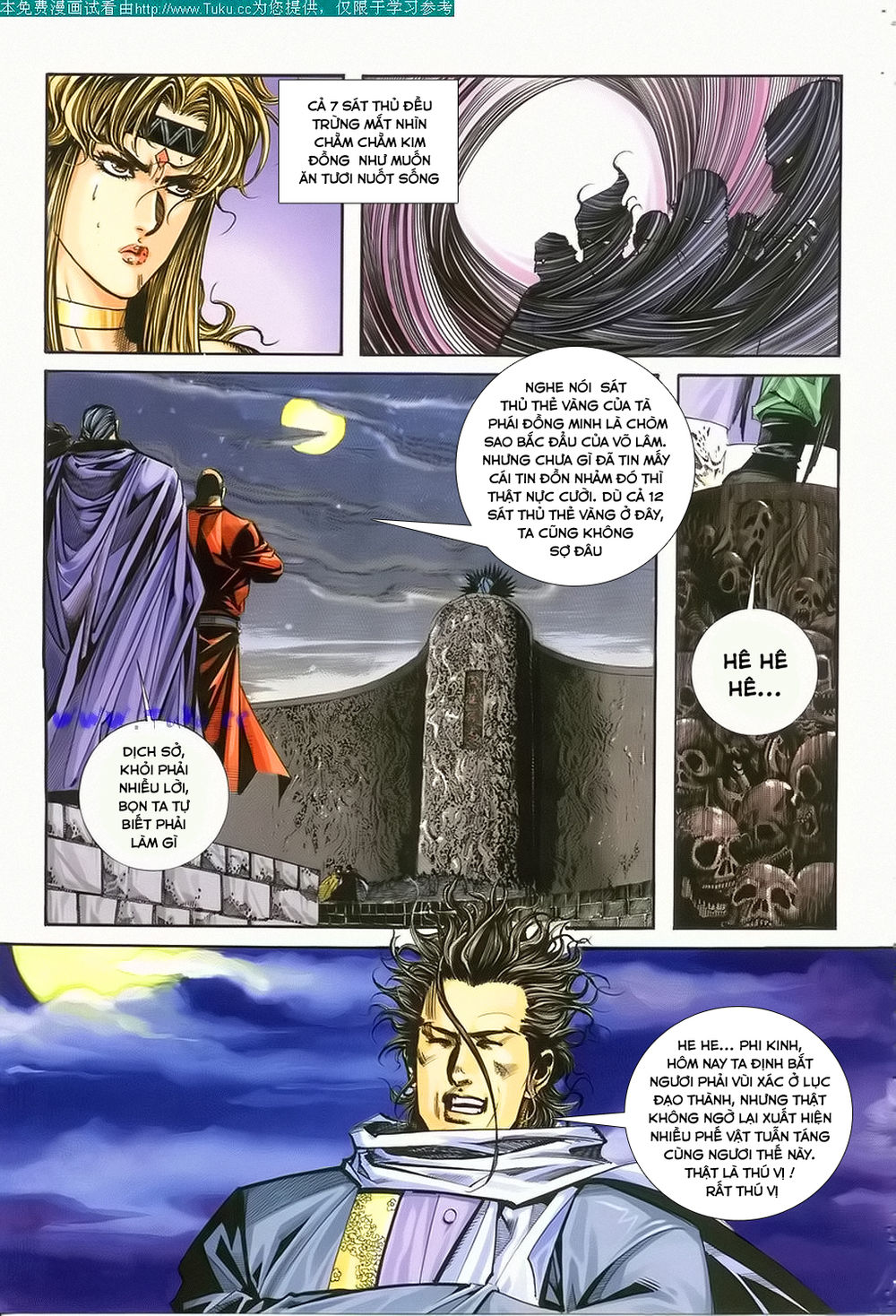 Bá Đao Chapter 118 - 19