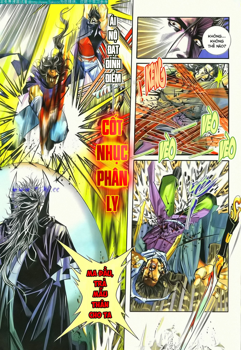 Bá Đao Chapter 120 - 26